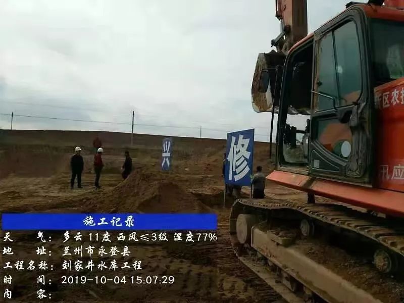 微信圖片_20200301105027.jpg 微信圖片_20200301105027.jpg