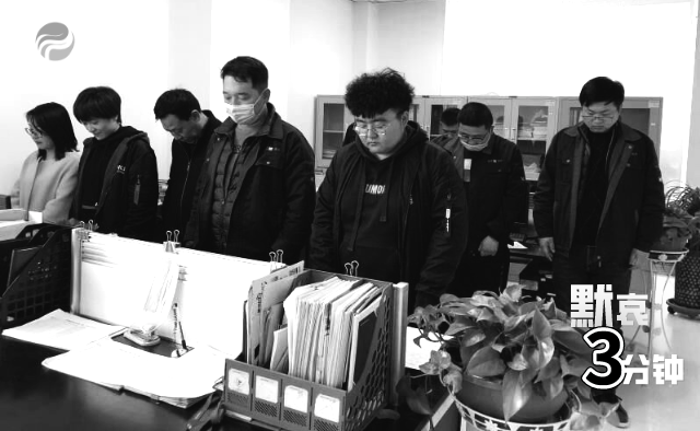 微信圖片_20200413170459.png 微信圖片_20200413170459.png