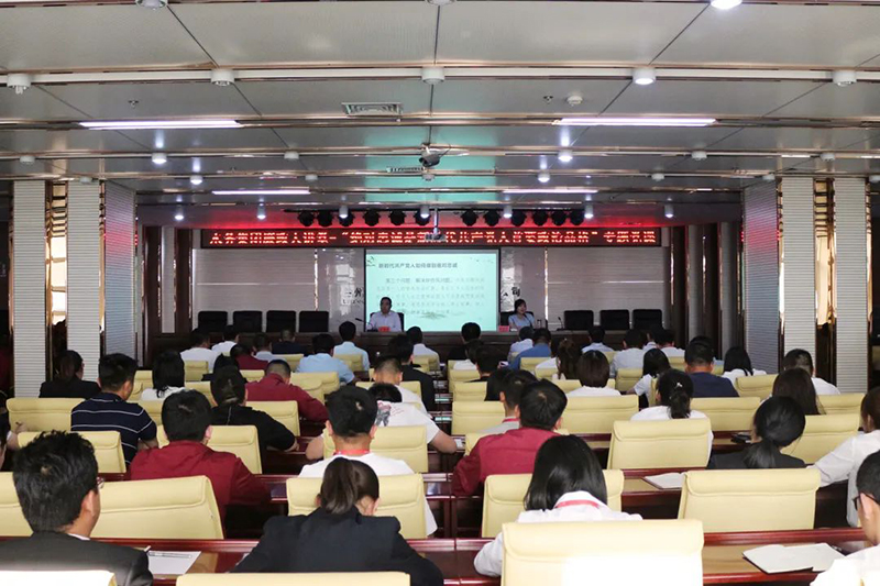 微信圖片_20200618204349.jpg 微信圖片_20200618204349.jpg