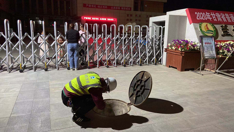 網(wǎng)站.jpg 網(wǎng)站.jpg