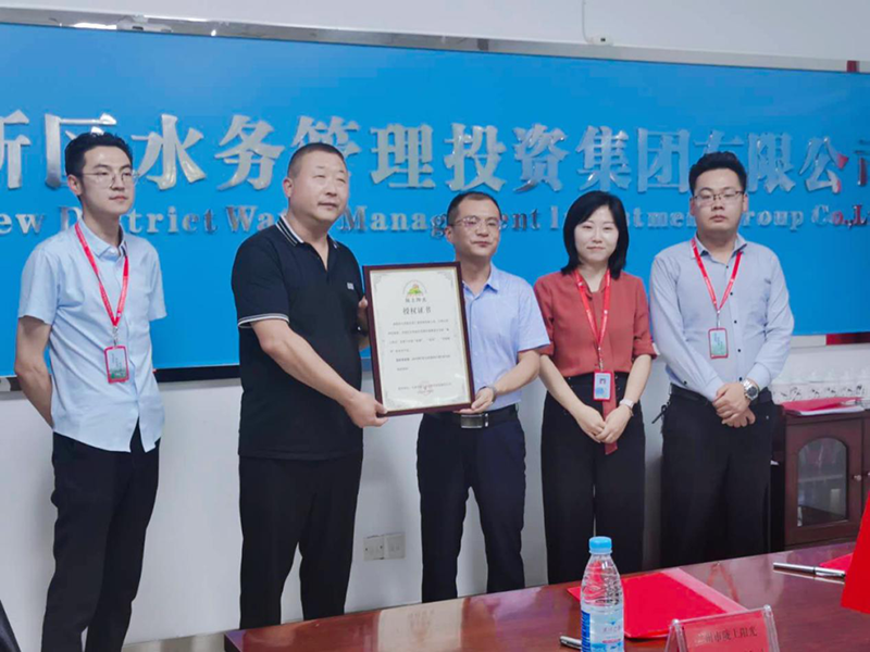 微信圖片_20200716224924.png 微信圖片_20200716224924.png