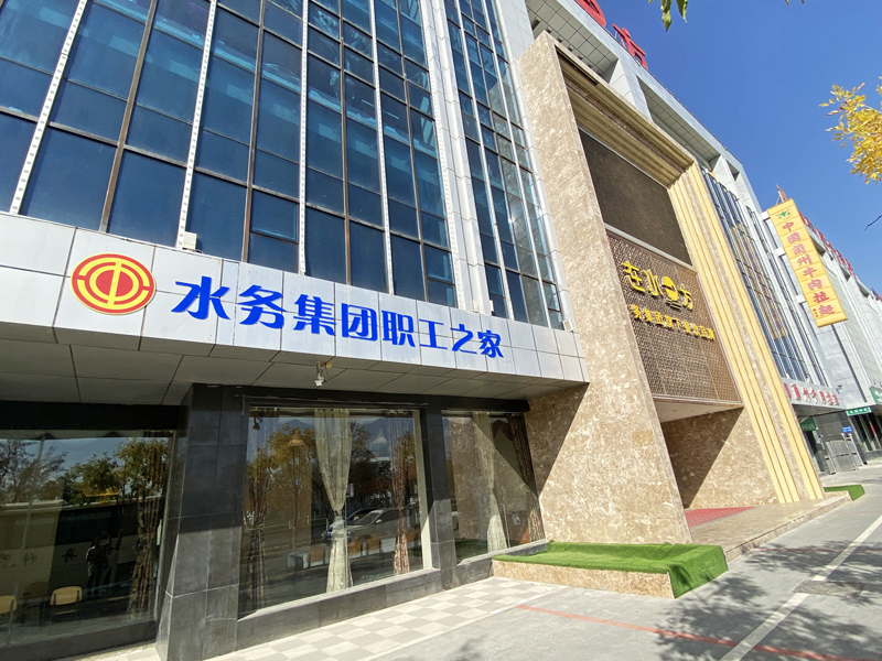 微信圖片_20201023105950.jpg 微信圖片_20201023105950.jpg