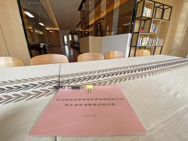 微信圖片_20201023105908.jpg 微信圖片_20201023105908.jpg