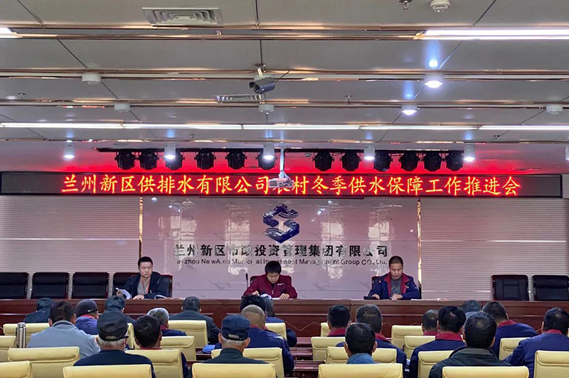 微信圖片_20201110203622.jpg 微信圖片_20201110203622.jpg