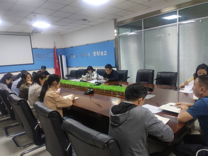 網(wǎng)站.png 網(wǎng)站.png