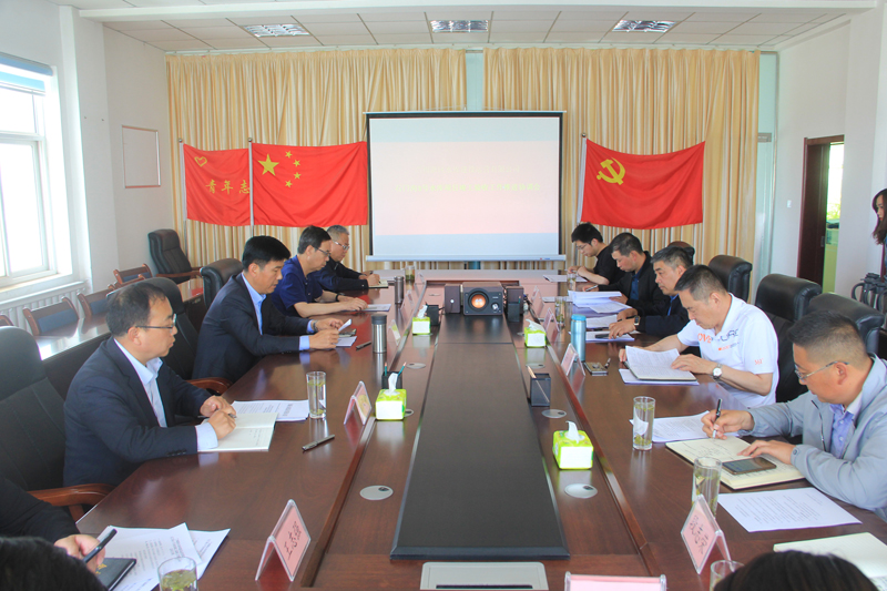 3號水庫工程竣工驗收工作推進(jìn)協(xié)調會(huì ).jpg 3號水庫工程竣工驗收工作推進(jìn)協(xié)調會(huì ).jpg