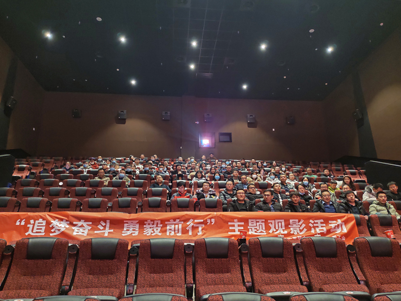 微信圖片_20220225083715.jpg 微信圖片_20220225083715.jpg