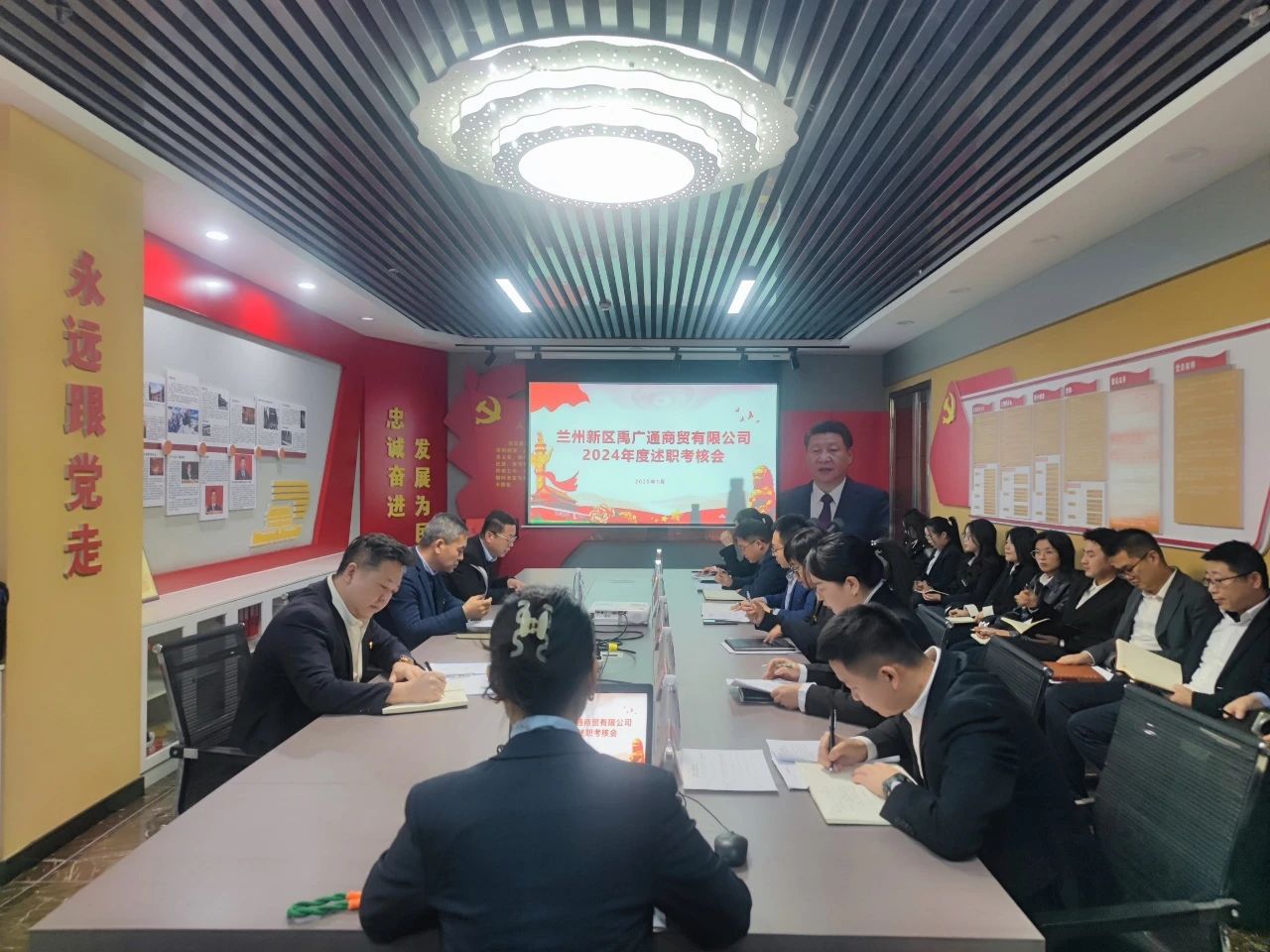 微信圖片_20250328125159.jpg 微信圖片_20250328125159.jpg