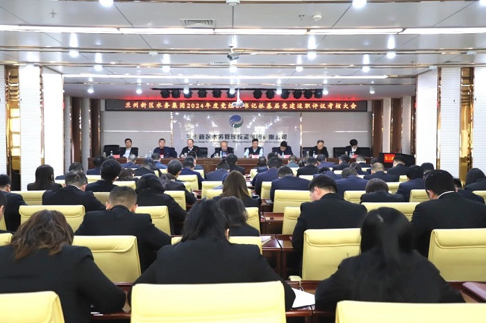 微信圖片_20250328135921.jpg 微信圖片_20250328135921.jpg