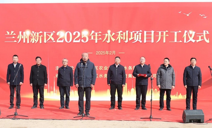 微信圖片_20250328143619.jpg 微信圖片_20250328143619.jpg