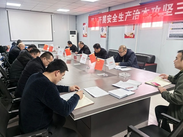 微信圖片_20250328144058.jpg 微信圖片_20250328144058.jpg