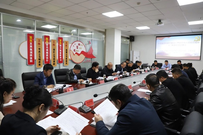 微信圖片_20250328150522.jpg 微信圖片_20250328150522.jpg