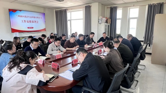 微信圖片_20250328152637.jpg 微信圖片_20250328152637.jpg