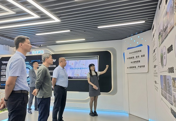 微信圖片_20250515094024.jpg 微信圖片_20250515094024.jpg