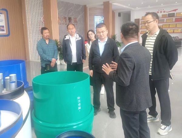 微信圖片_20250515100147.jpg 微信圖片_20250515100147.jpg