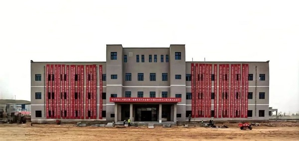 微信圖片_20250515100348.jpg 微信圖片_20250515100348.jpg