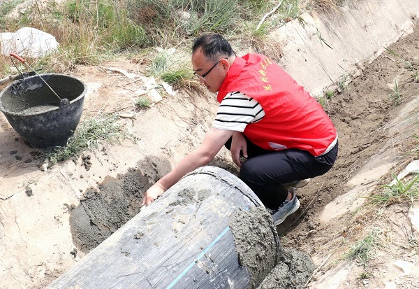 微信圖片_20250527152821.jpg 微信圖片_20250527152821.jpg