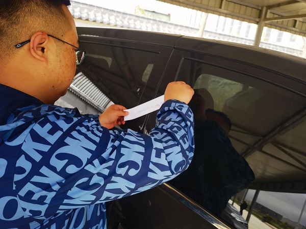 微信圖片_20250515100620.jpg 微信圖片_20250515100620.jpg