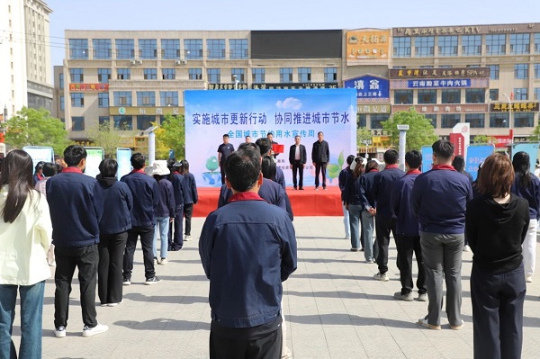 微信圖片_20250527150130.jpg 微信圖片_20250527150130.jpg