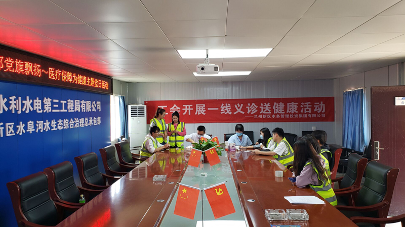 網(wǎng)站.jpg 網(wǎng)站.jpg