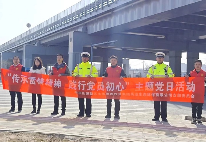 微信圖片_20250328151322.jpg 微信圖片_20250328151322.jpg