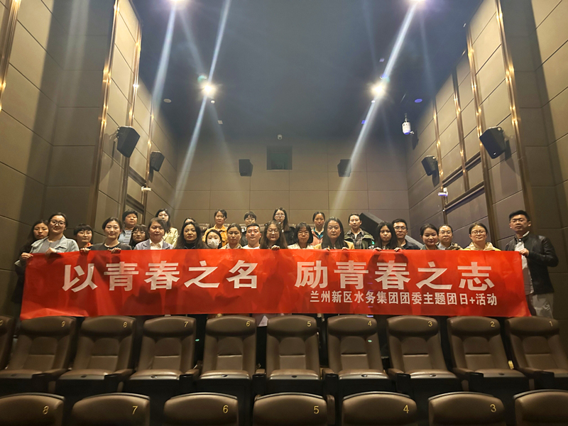 網(wǎng)站.jpg 網(wǎng)站.jpg