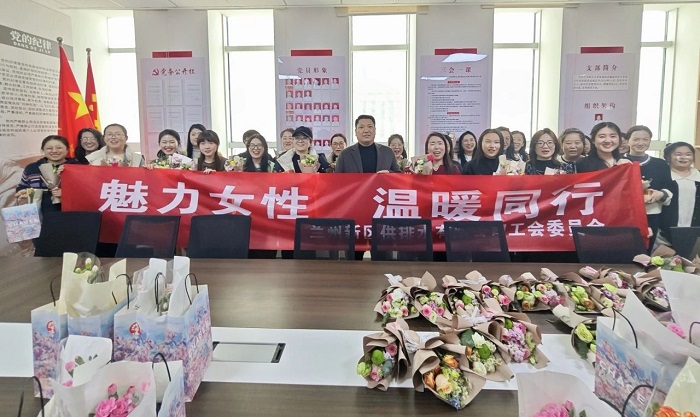 微信圖片_20250328144655.jpg 微信圖片_20250328144655.jpg