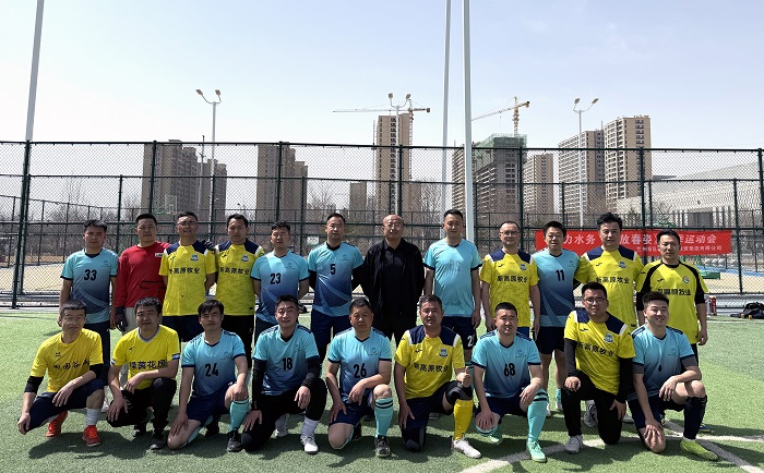 5e31b1c0-5760-47dd-8c73-5e73bd30db5c.jpg 5e31b1c0-5760-47dd-8c73-5e73bd30db5c.jpg