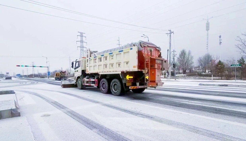 微信圖片_2025-12-15_090044_871.jpg 微信圖片_2025-12-15_090044_871.jpg